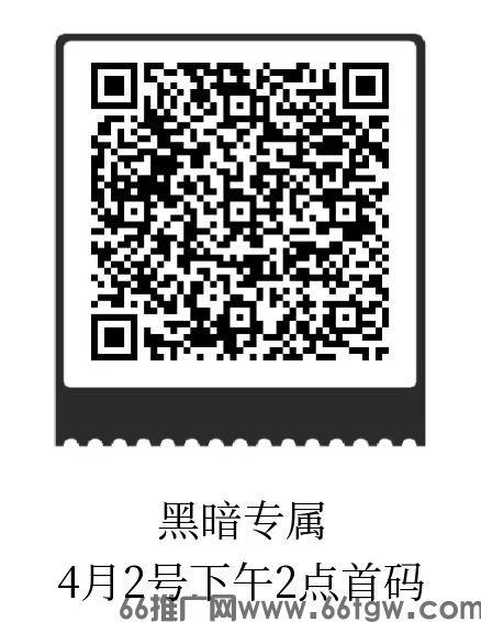 微信图片_20250331150612.jpg