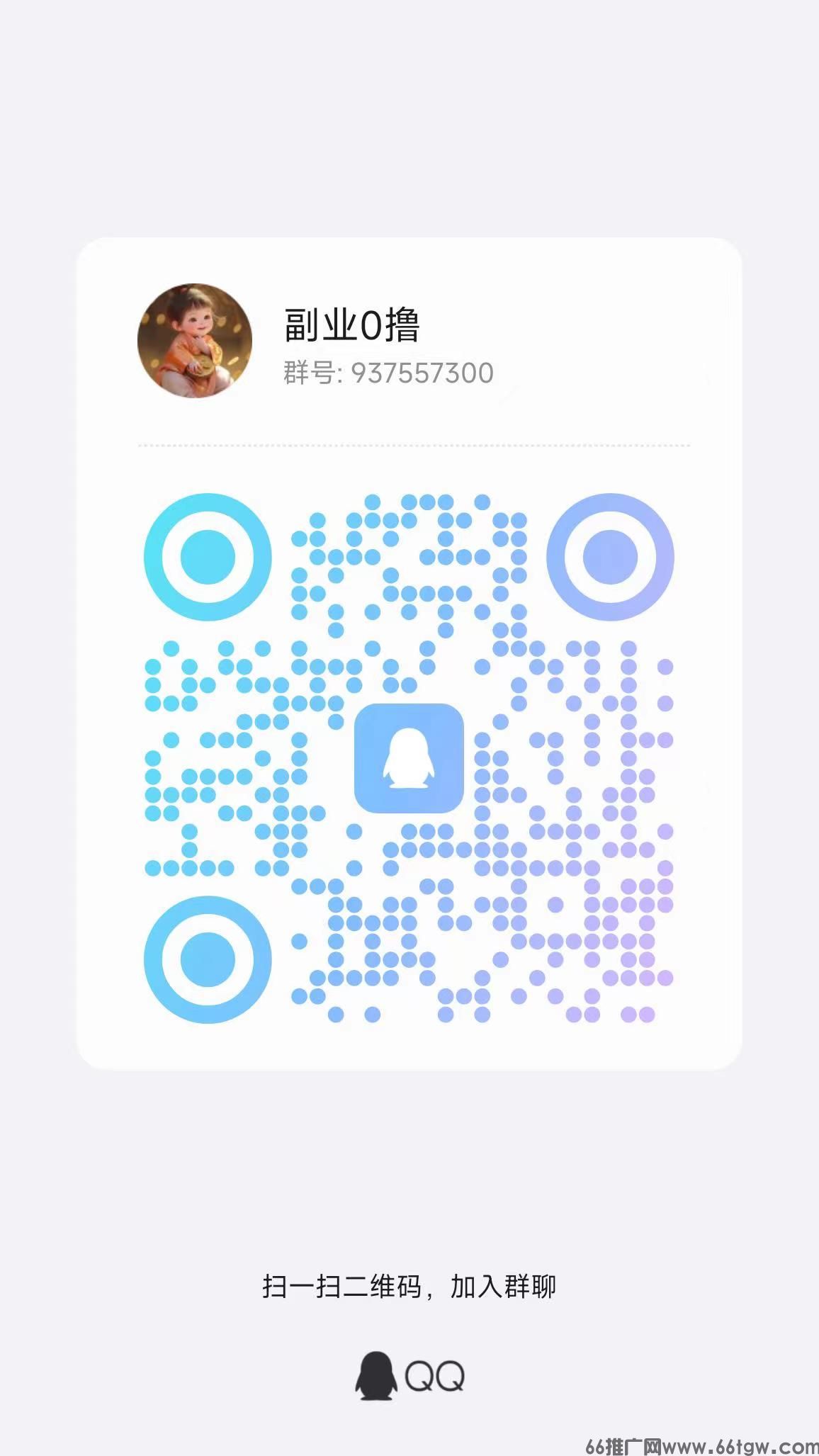 微信图片_20250515152641.jpg