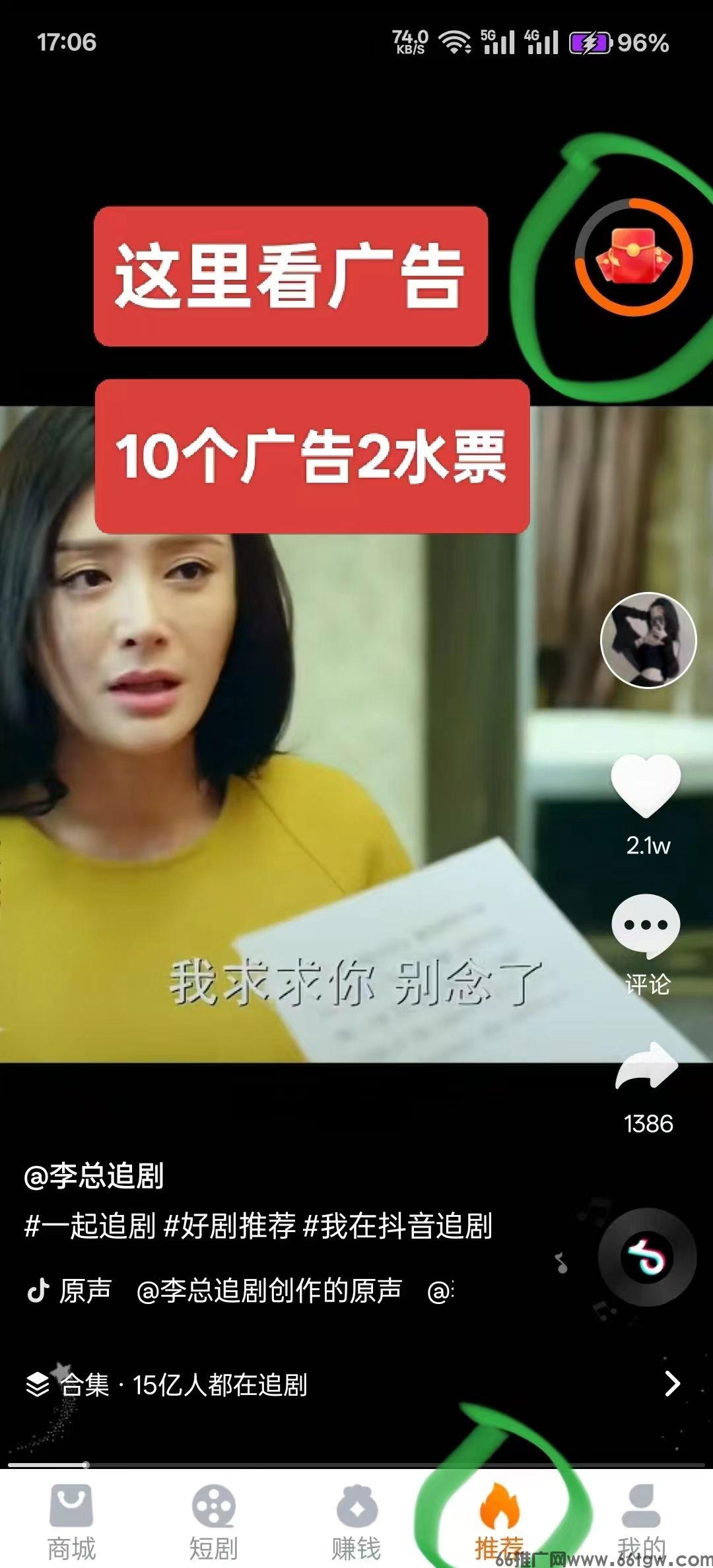 微信图片_20250515184915.jpg