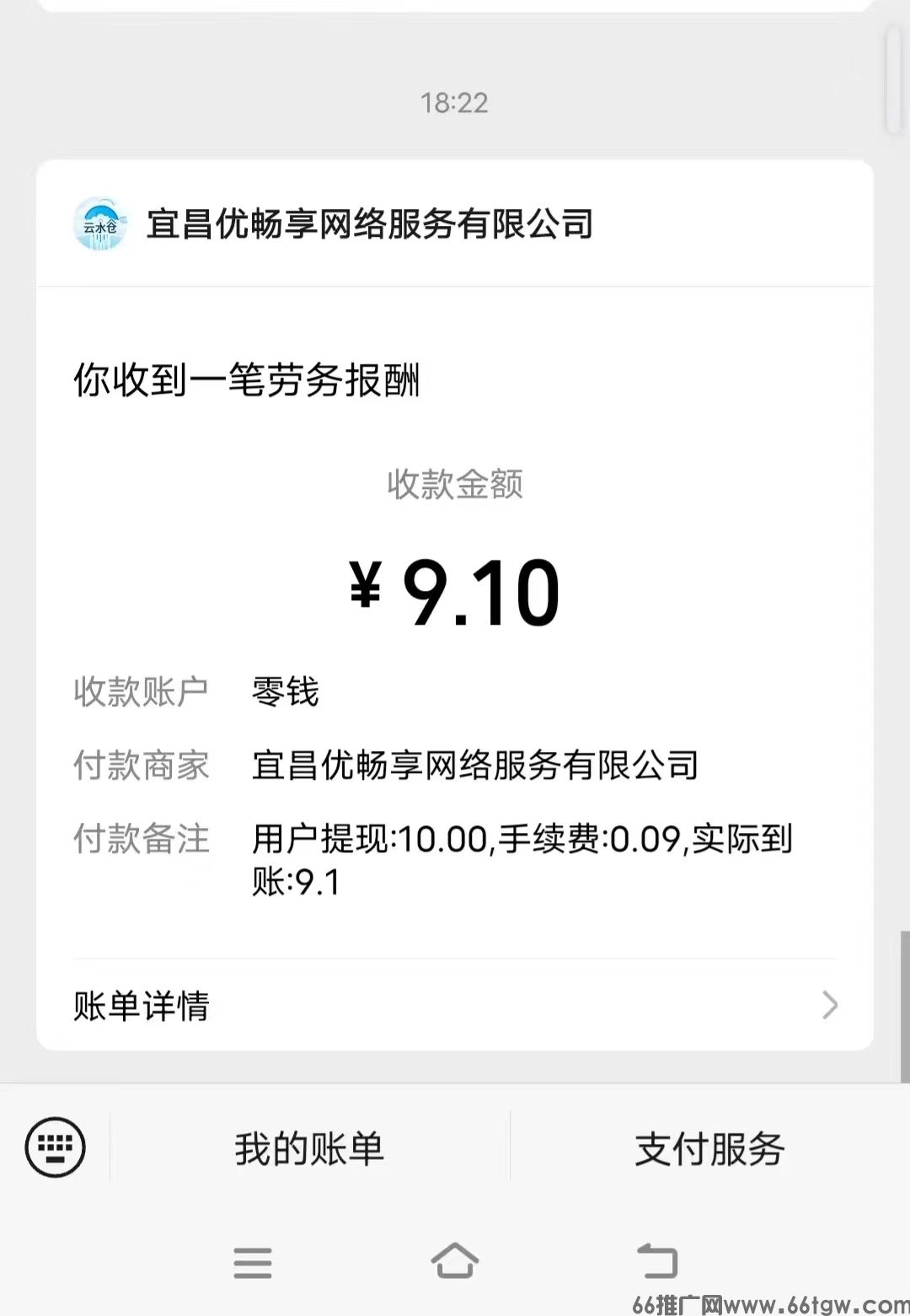 微信图片_20250515184923.jpg