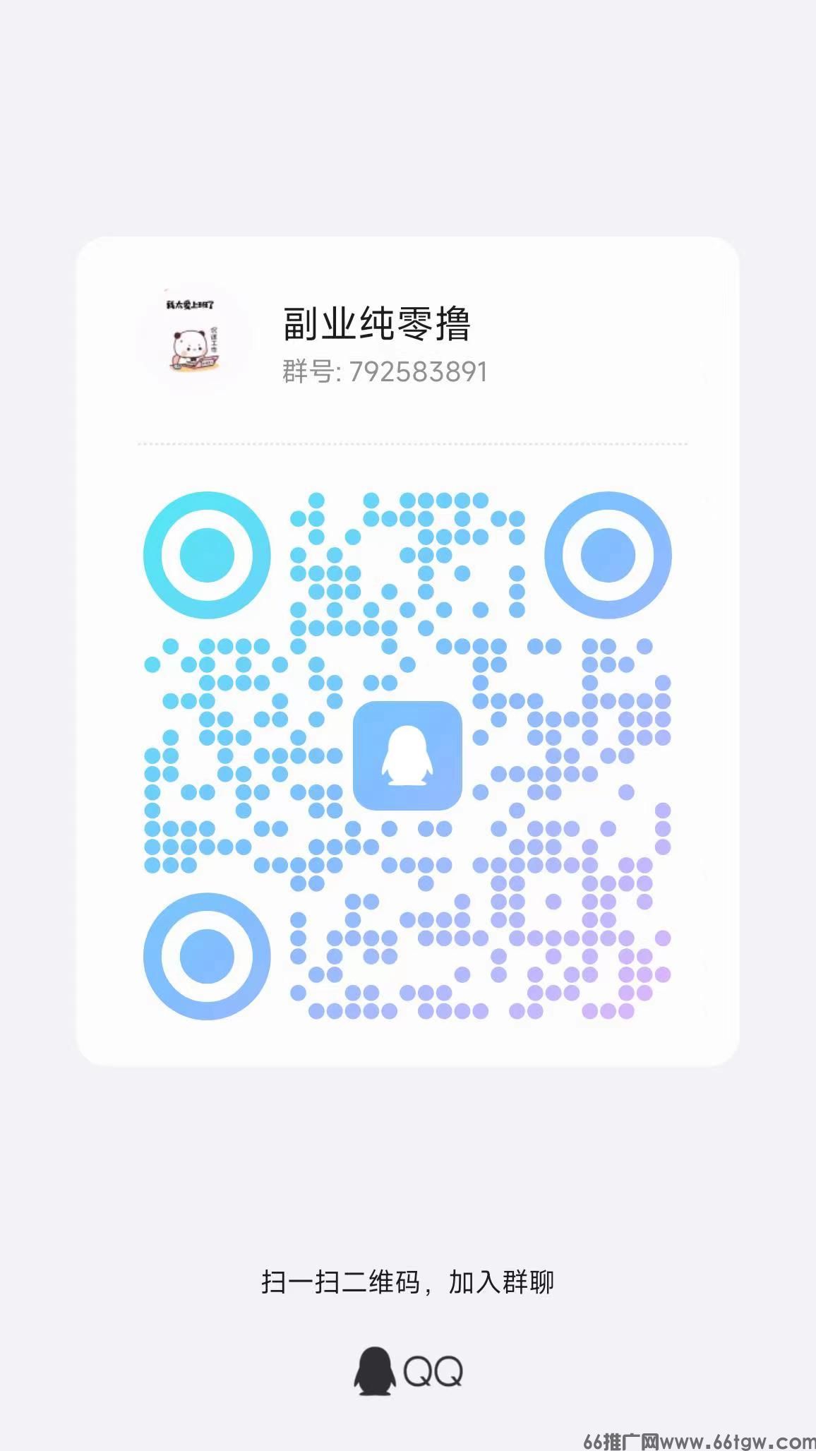 微信图片_20250515184925.jpg