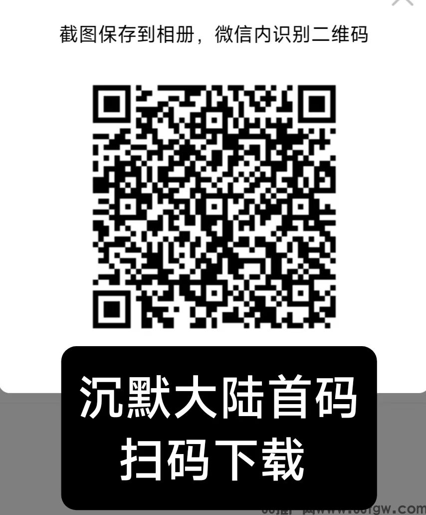 微信图片_20250516000044.jpg