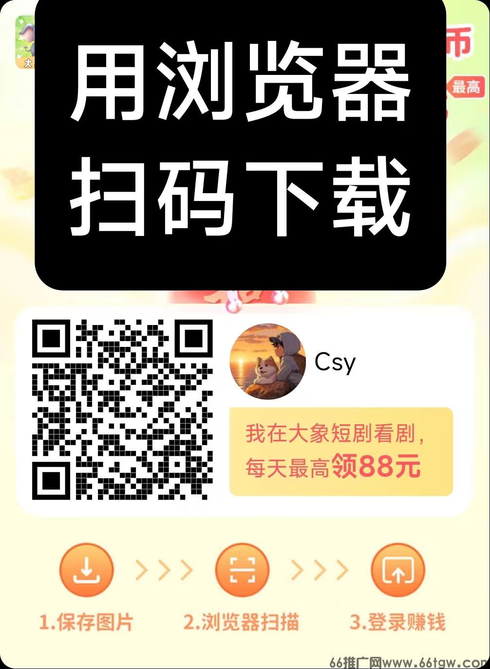 微信图片_20250517165958.jpg