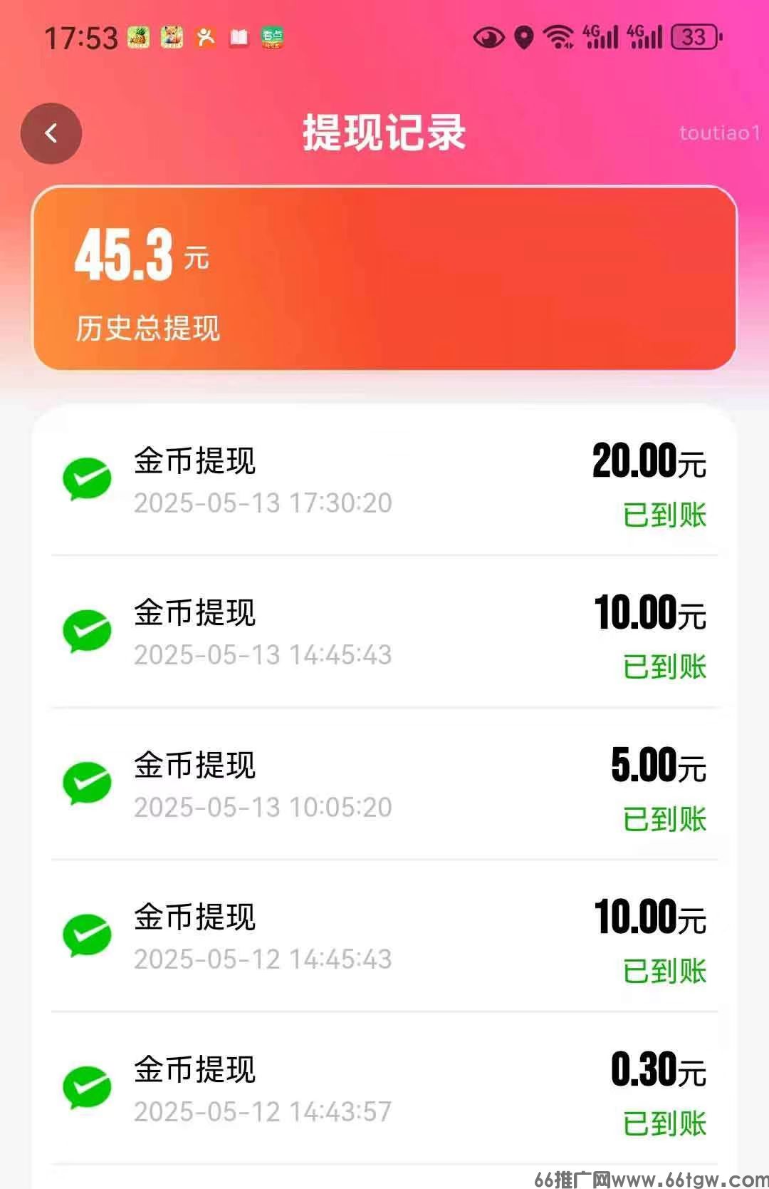 微信图片_20250517170021.jpg