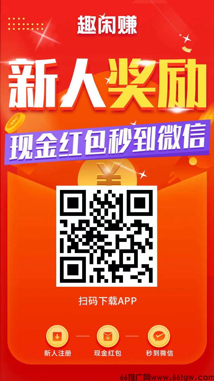 微信图片_20250520165440.jpg