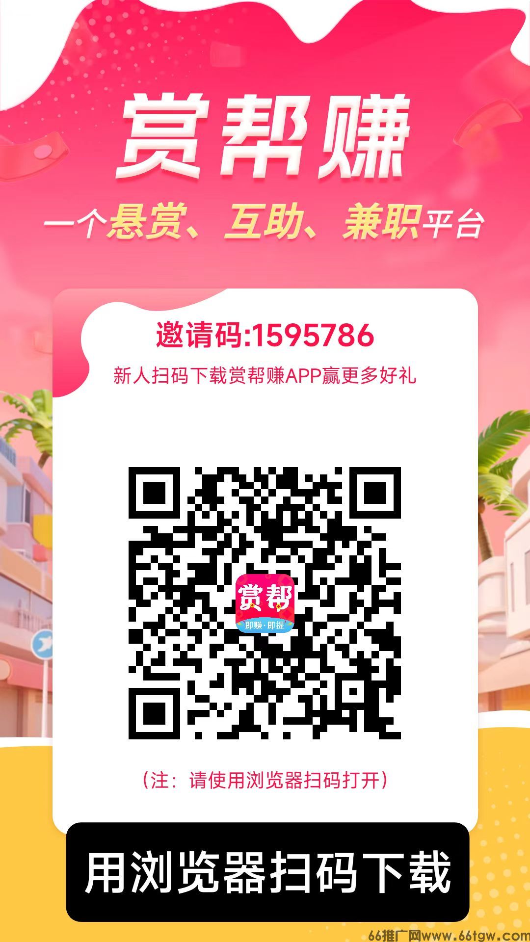 微信图片_20250520165443.jpg