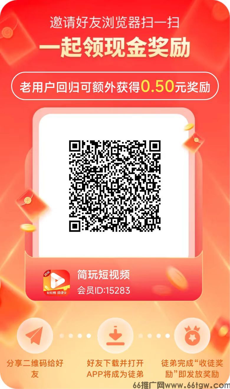 微信图片_20250529102738.jpg