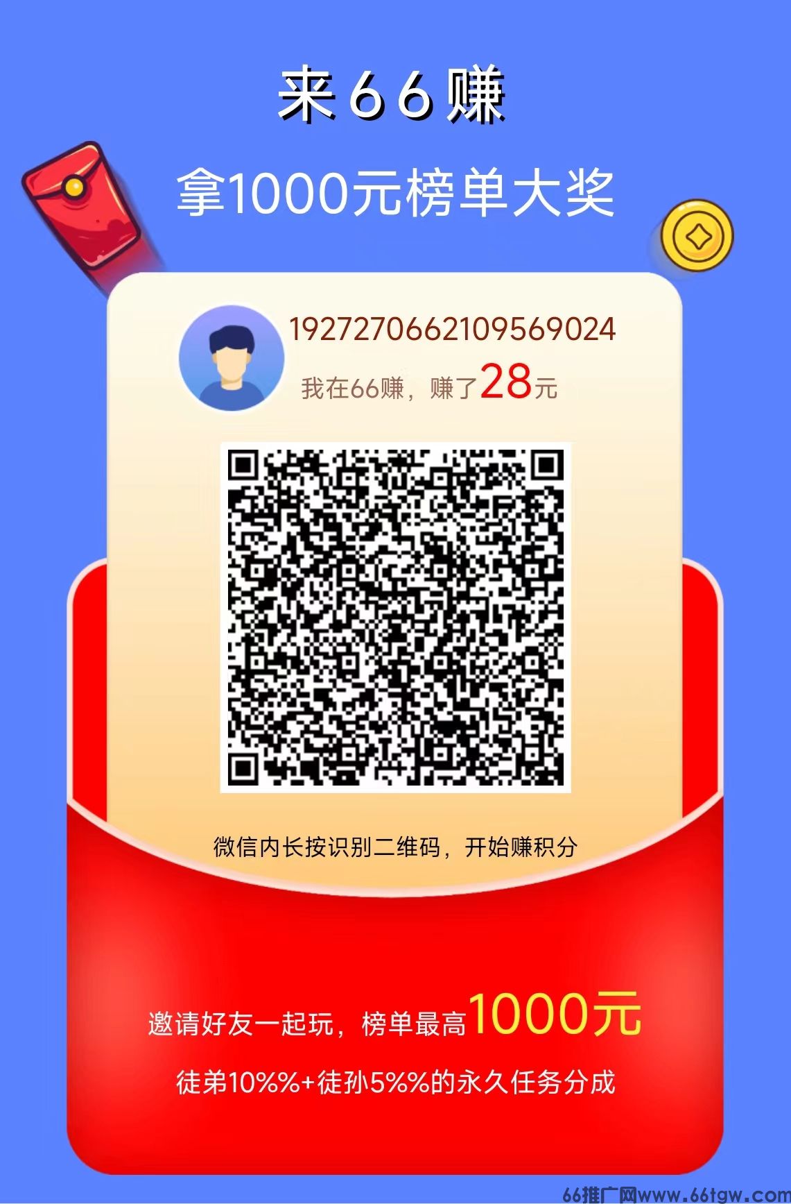 微信图片_20250616095548.jpg