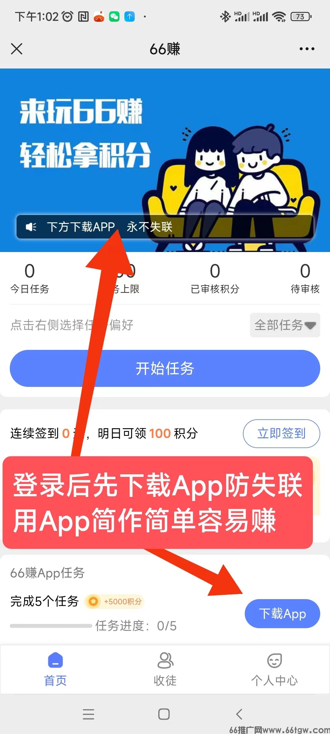 微信图片_20250610132644.jpg