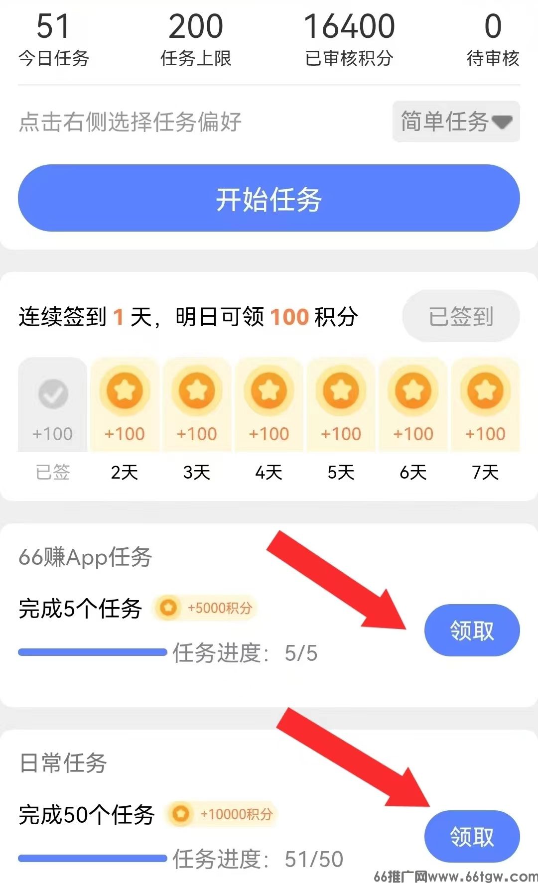 微信图片_20250613181908.jpg