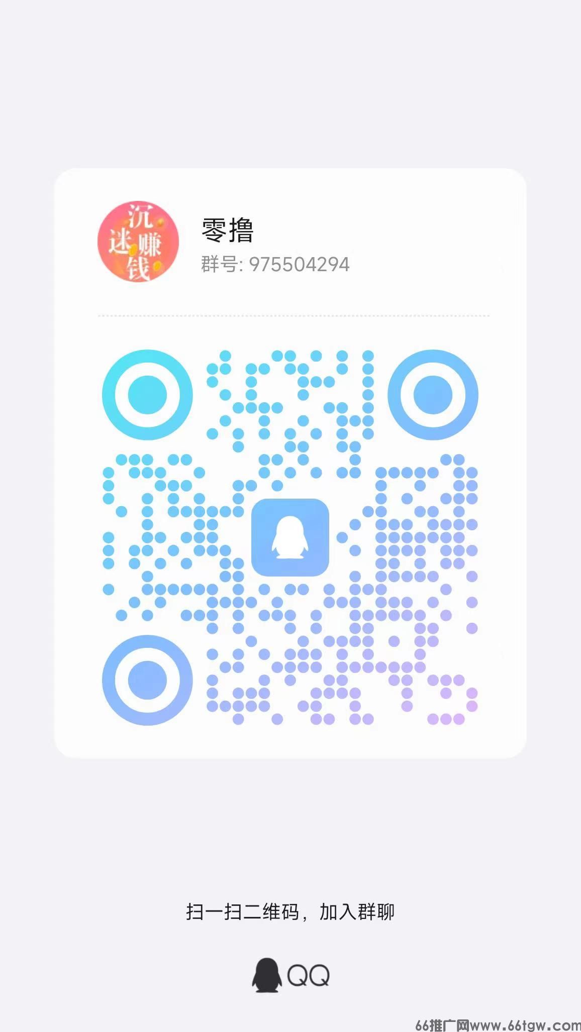 微信图片_20250610132819.jpg