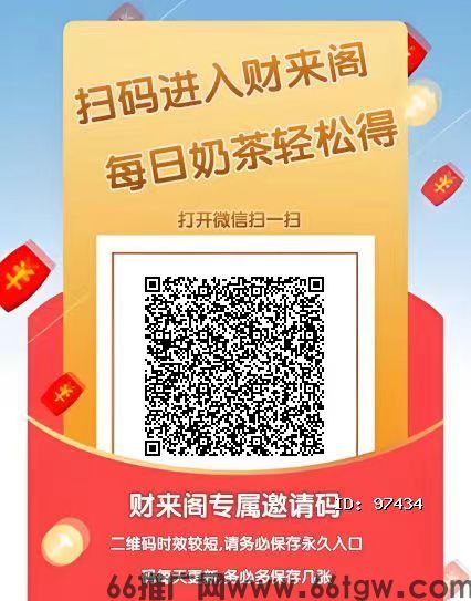 微信图片_20250613144450.jpg