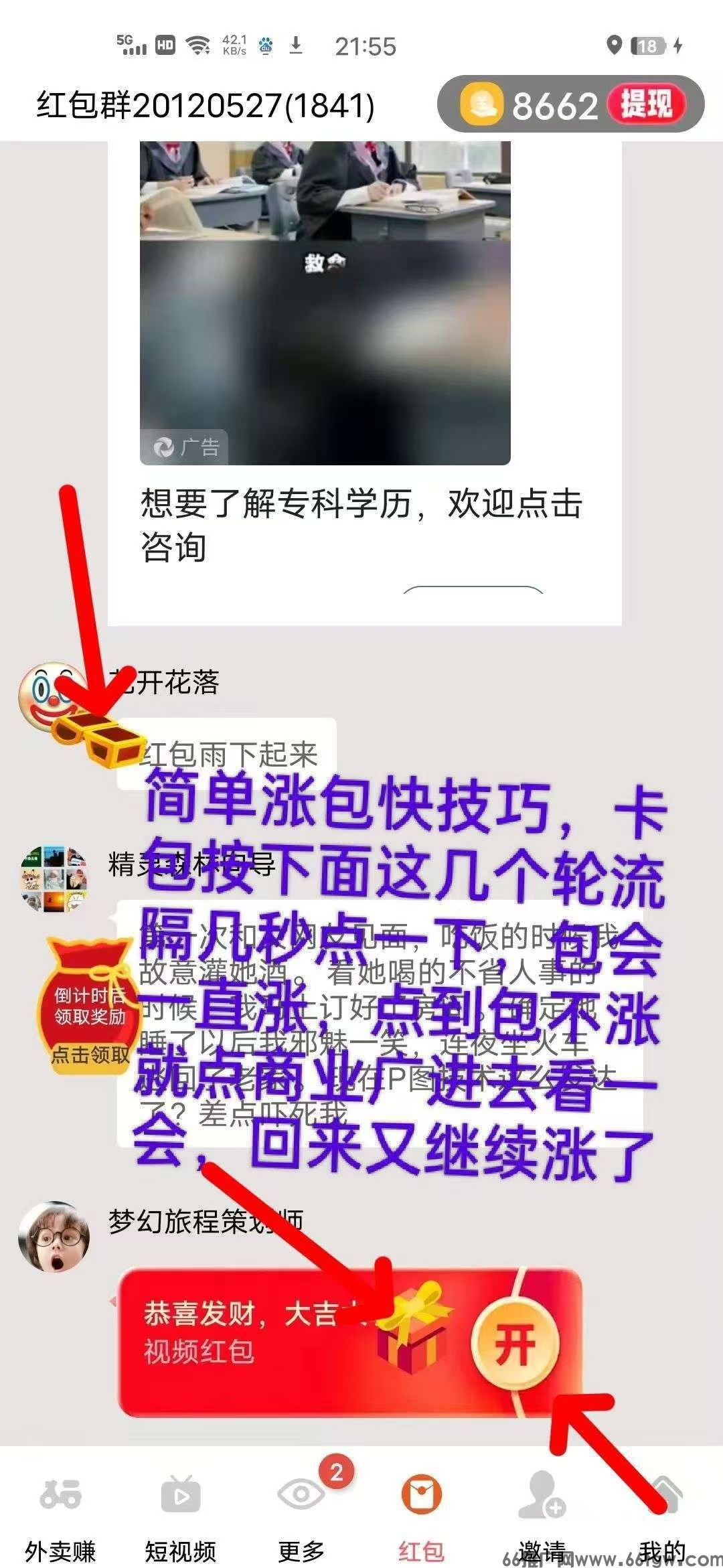 20251108112801842-20251020093921395-微信图片_20250913114935.jpg