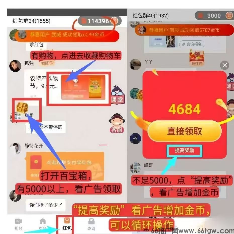 20251108112805305-20251020093927375-微信图片_20250913114927.jpg