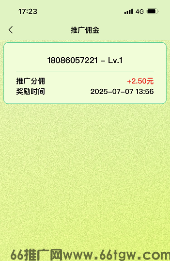 4.png