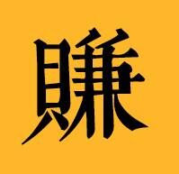 2026算力挂机｜闲置GPU变现 ，被动