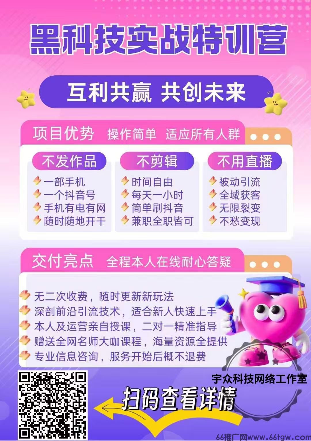 海报.jpg