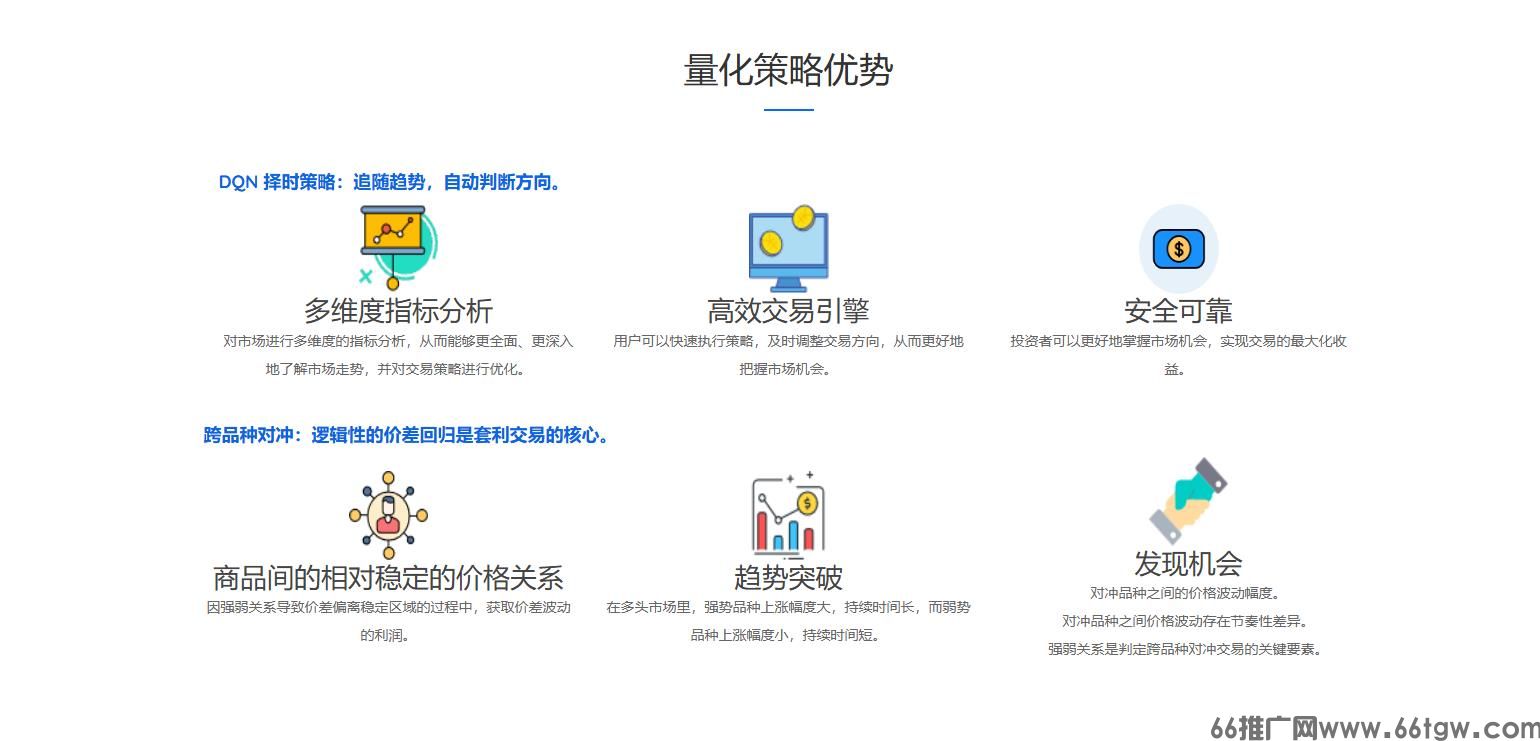 360截图20260506171734384.jpg