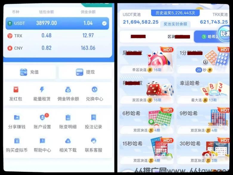 360截图20260523212248558.jpg
