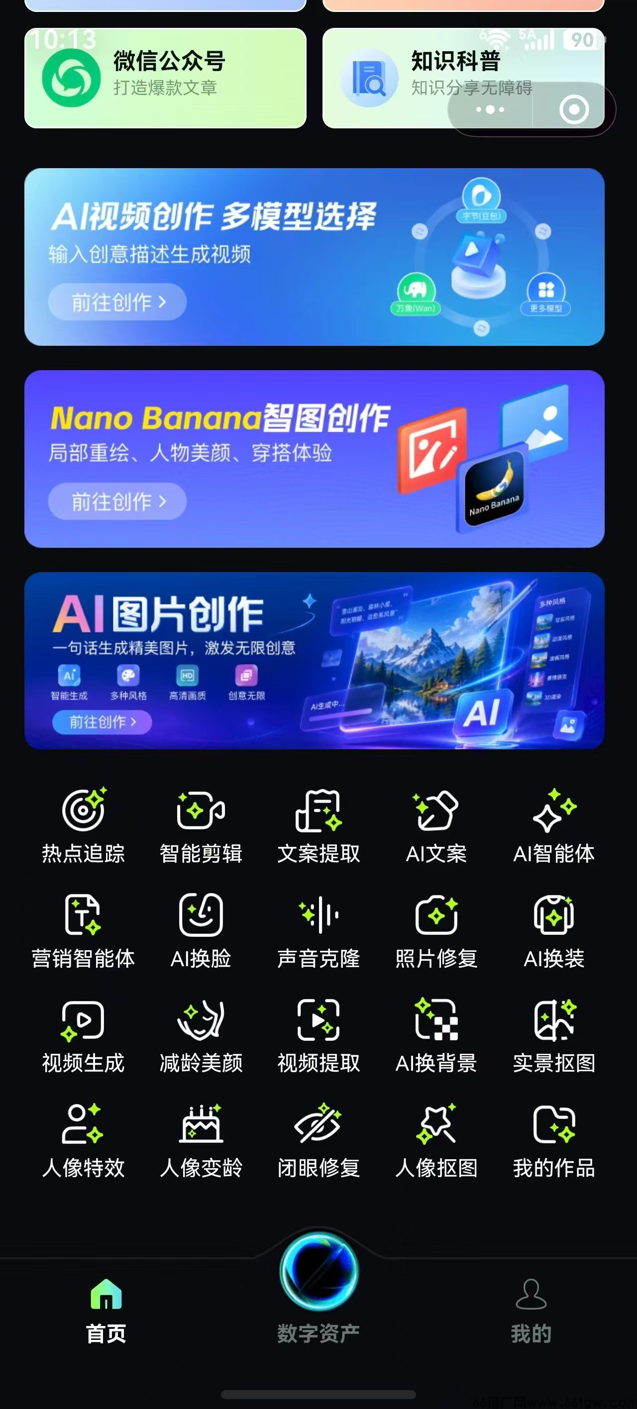 微信图片_20260608110943_127_120.jpg
