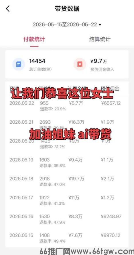 360截图20260608110300560.jpg