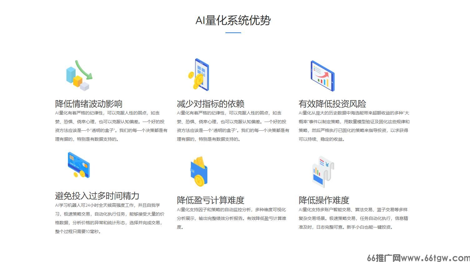 360截图20260506171701318.jpg