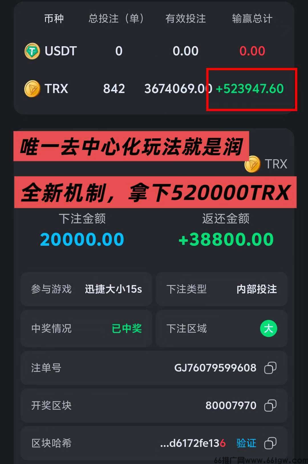 微信图片_2026-02-11_045410_462.jpg