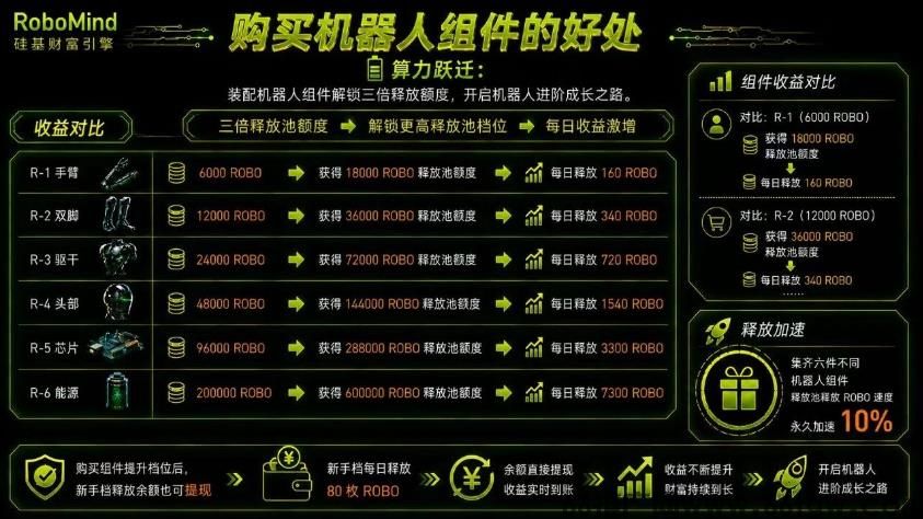360截图20260618090044066.jpg
