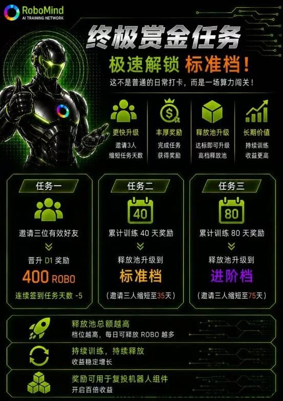 360截图20260618090102562.jpg