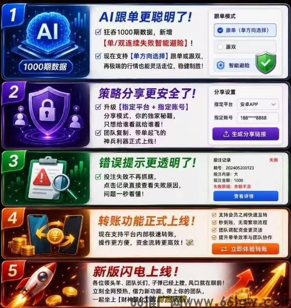 360截图20260620100117655.jpg