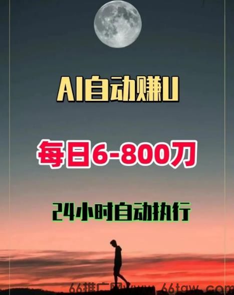让币指多量化帮我炒币，在币圈狂赚100%