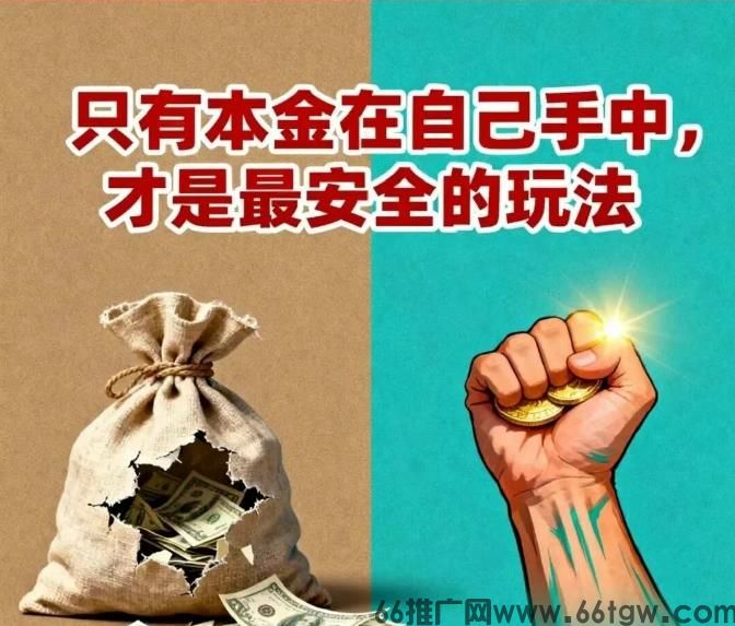 360截图20260624115529725.jpg