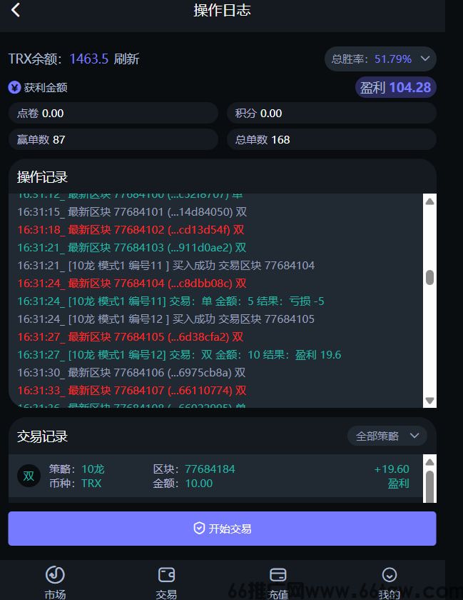 4edfd21fd21b0ef41f6e5f469bc451da80cb3ec7.jpg