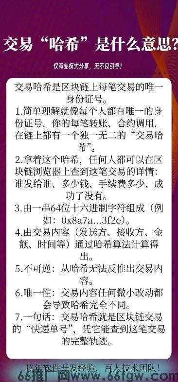 360截图20260718123845243.jpg