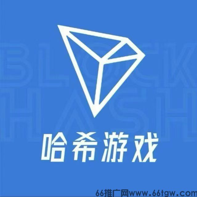 【S9/V2/V5】哈希撸金全新赛道，哈