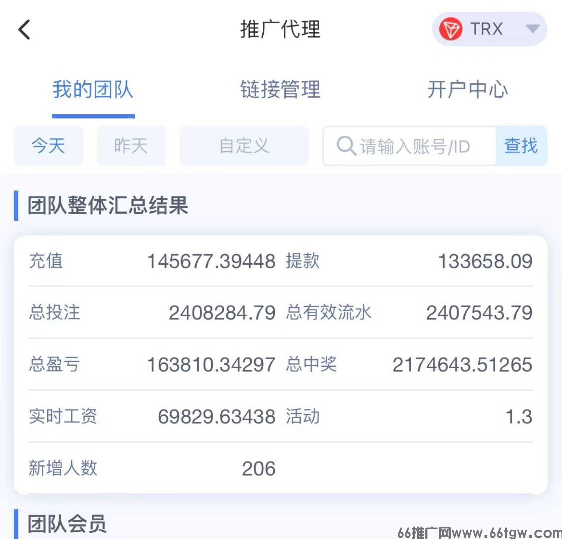 微信图片_2026-01-26_105342_649.jpg