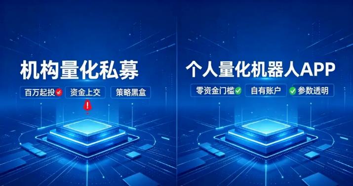 360截图20260805125847221.jpg