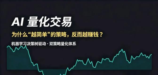 360截图20260923144009211.jpg