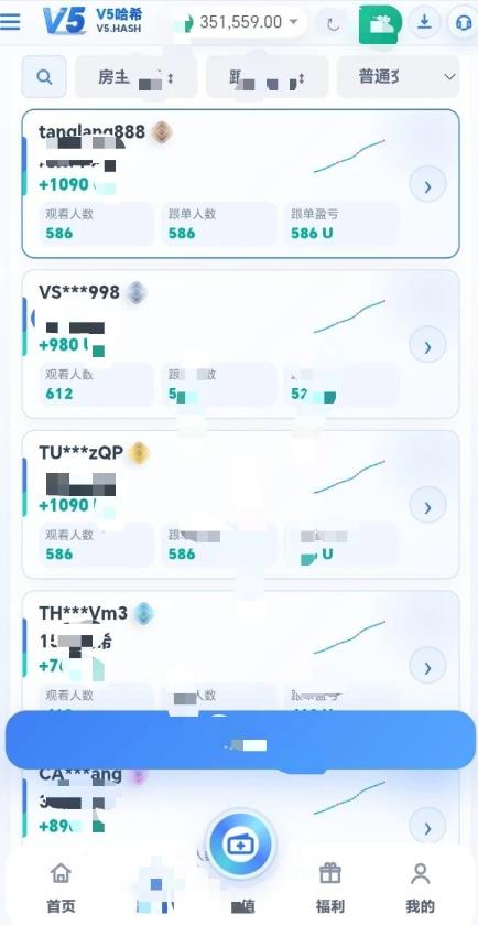 360截图20260928114952546.jpg