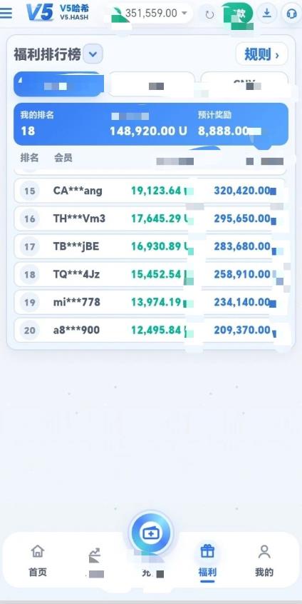 360截图20260928115054009.jpg