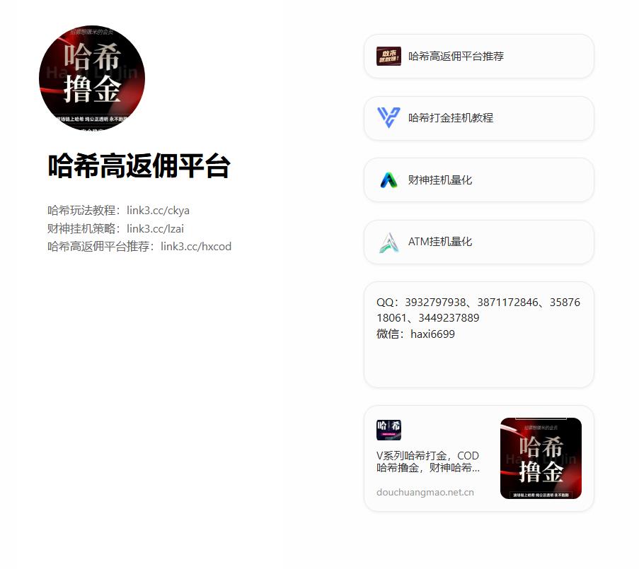 360截图20260929133711946.jpg