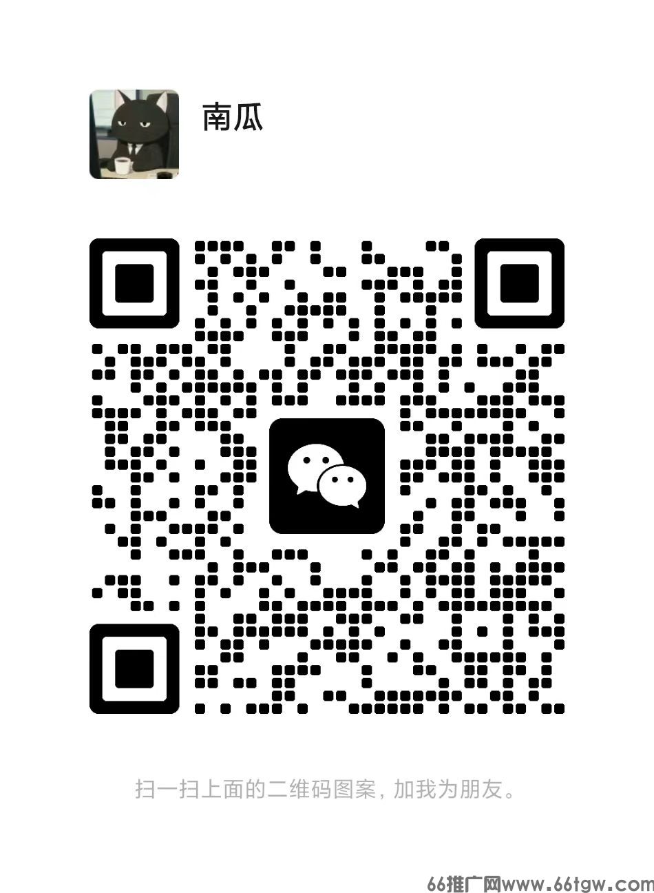 d7146f825e03c25d3f073c66c9080a94 - 副本 - 副本.jpg