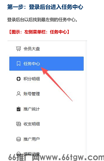 QQ_1778159346001.png
