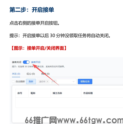 QQ_1778159353951.png
