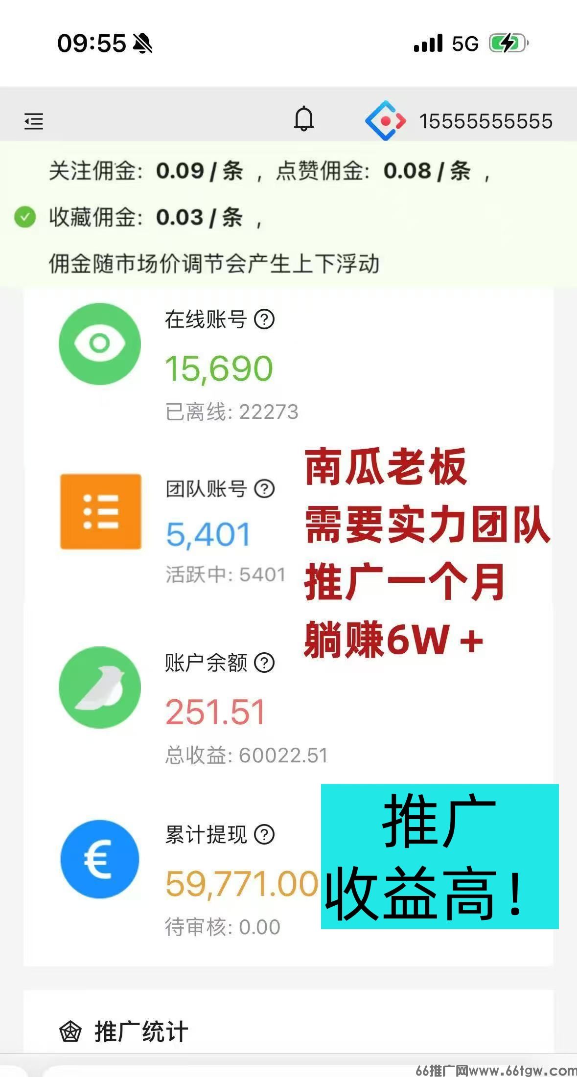 2381_副本.jpg