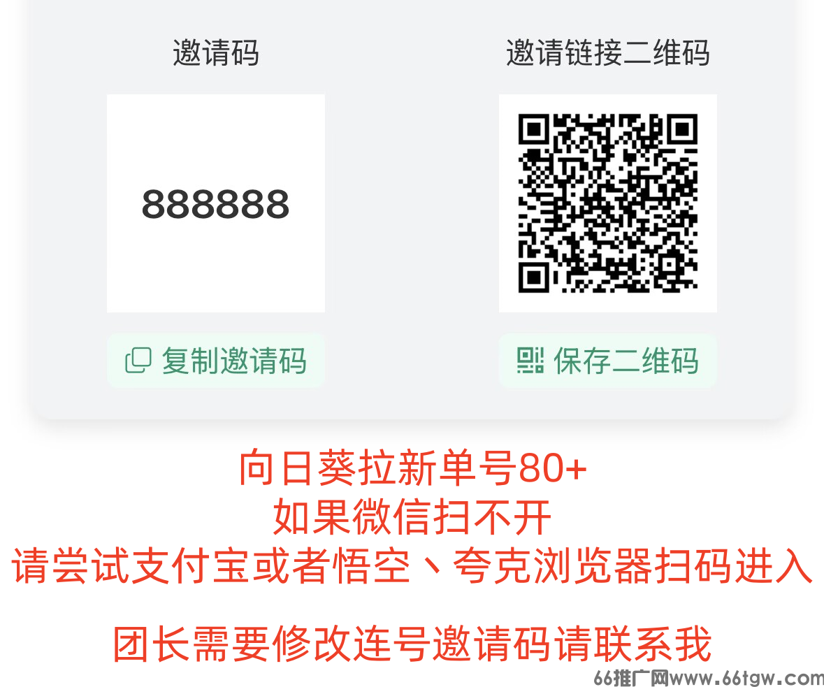 422809774e0b5d96fc4aacfe86477e01_副本.png