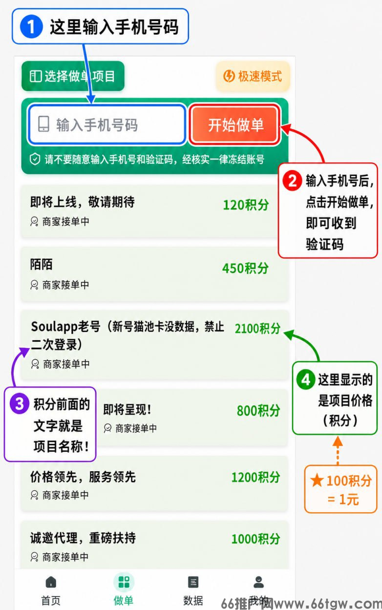 202607171784287687596697_副本.png