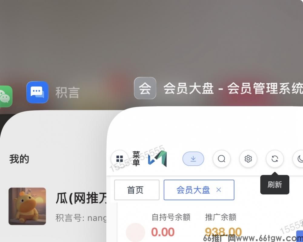 发财稳定视频号小红书点赞，全网最稳定绿色