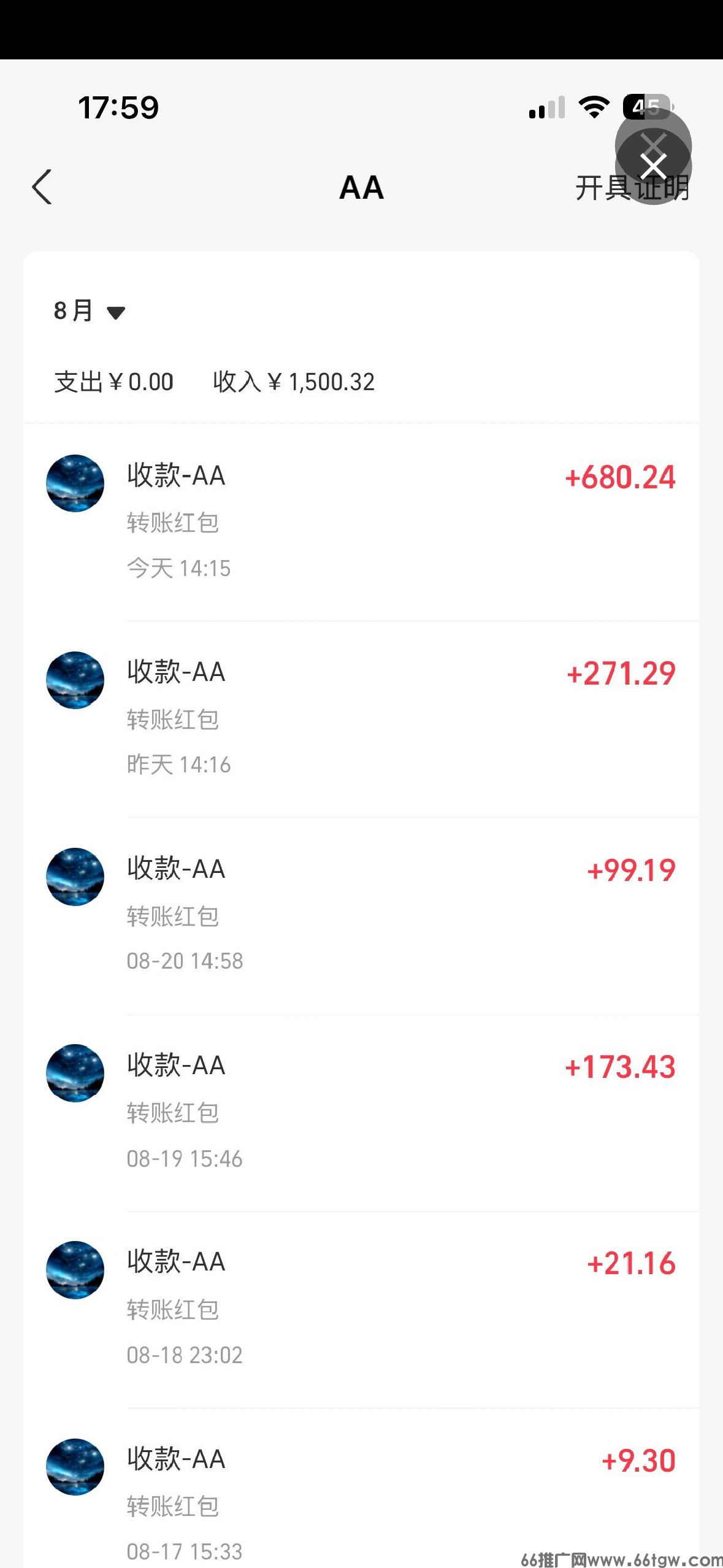 dda74b17e96be71bc1a5485adb3196a1.png