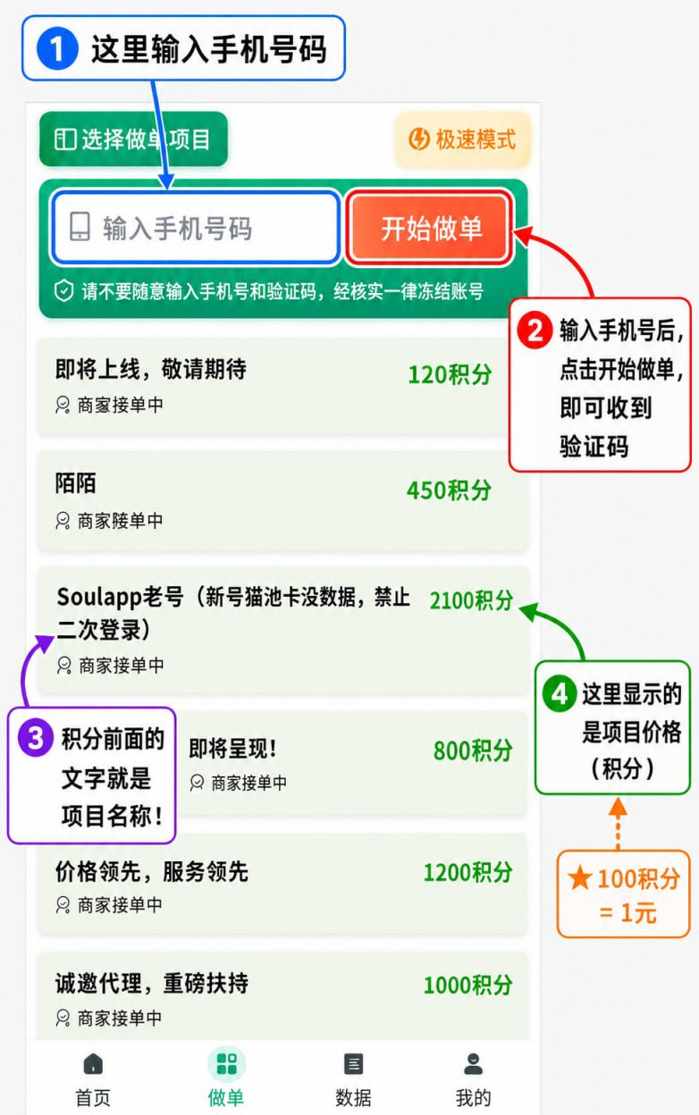 202607171784287687596697_副本.png